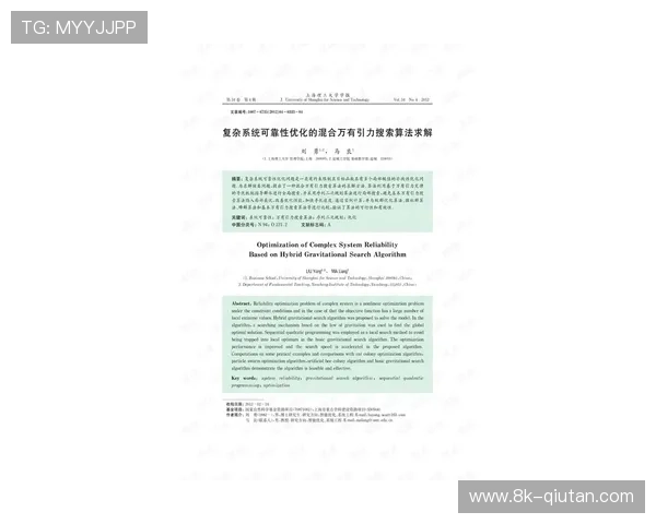 AI情感识别算法解析观众反应，评估内容吸引力并优化编排。